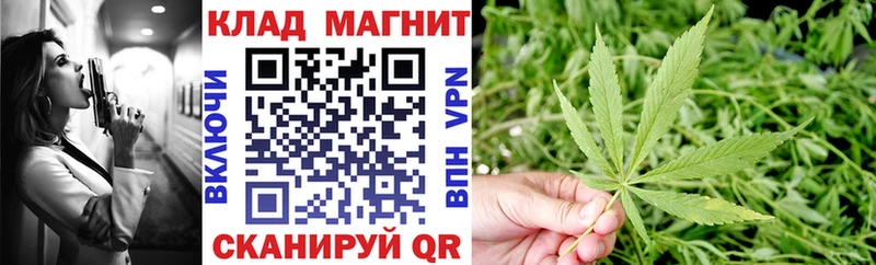 Наркошоп купить Канабис  МЕФ  А ПВП  ГАШ  Пошехонье