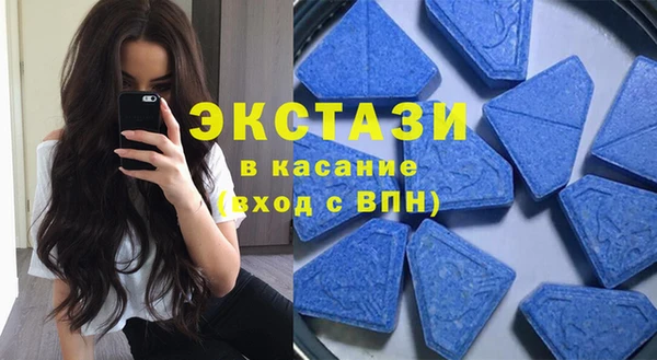 дурь Горнозаводск