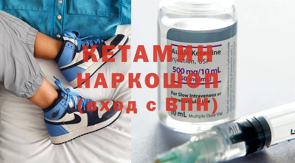дурь Горнозаводск