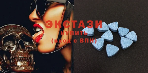 дурь Горнозаводск