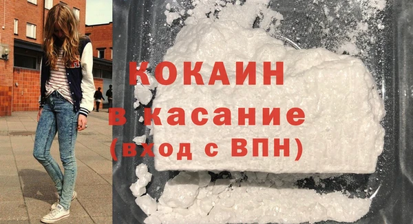 дурь Горнозаводск